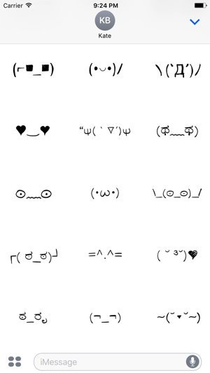 ASCII Doodles(圖4)-速報App