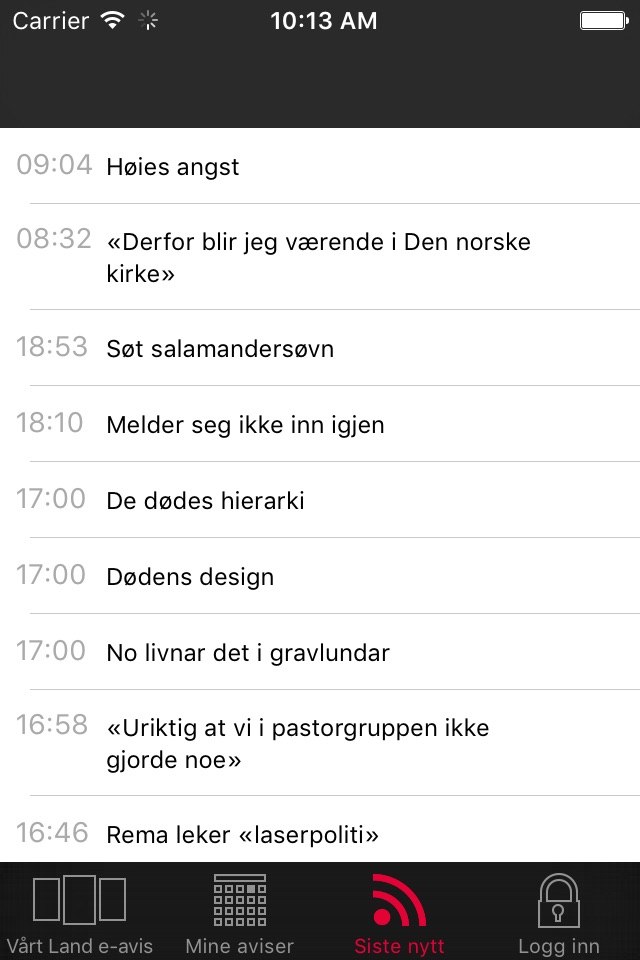 Vårt Land e-avis screenshot 4