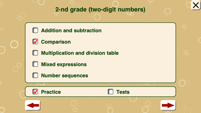 Math on Chalkboard(圖4)-速報App