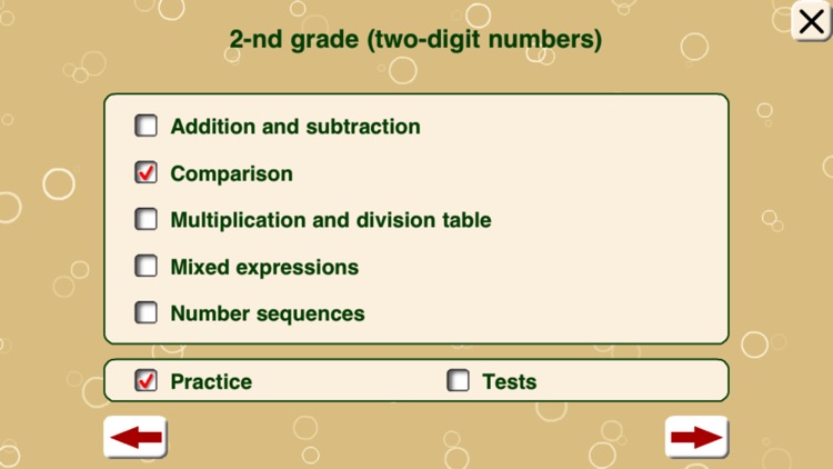 Math on Chalkboard screenshot-3