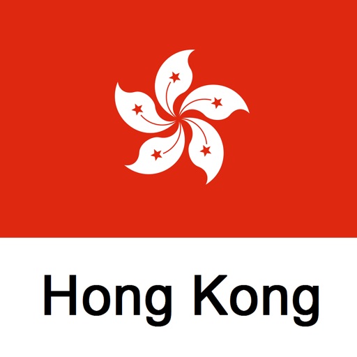 Hong Kong guida turistica Tristansoft icon