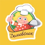 Get Домовёнок for iOS, iPhone, iPad Aso Report