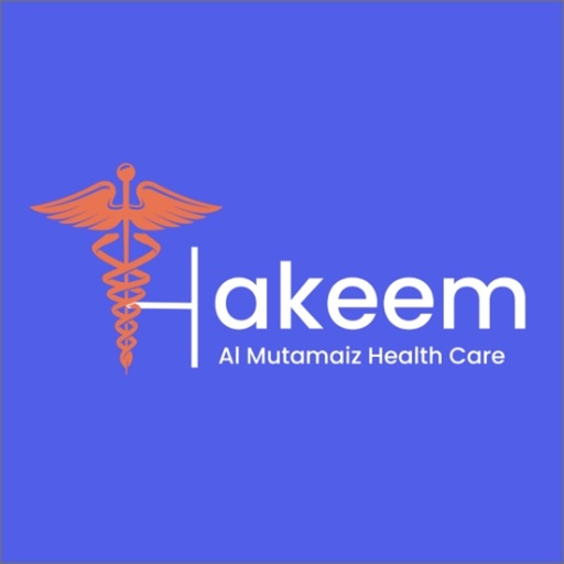 Hakeem Patient | حكيم