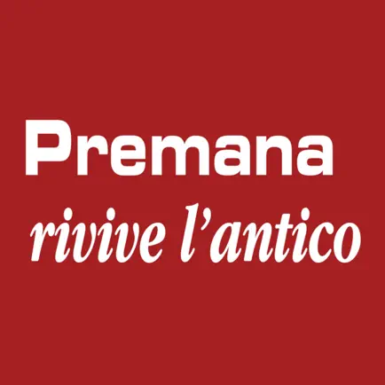 Premana Rivive L'antico Читы