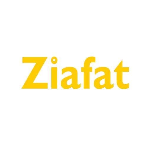 Ziafat Indian Restaurant