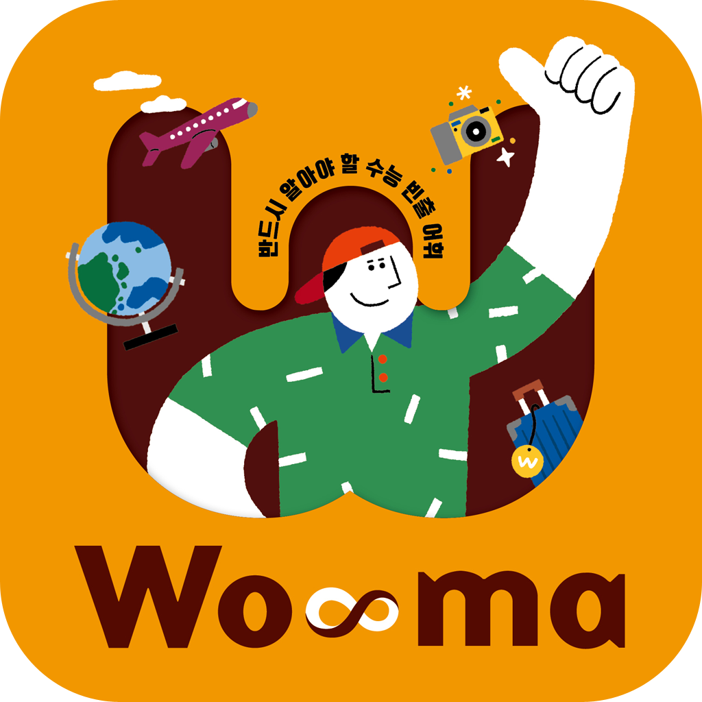 Get Wordmaster 워드마스터 수능 2000(18개정) for iOS, iPhone, iPad Aso Report