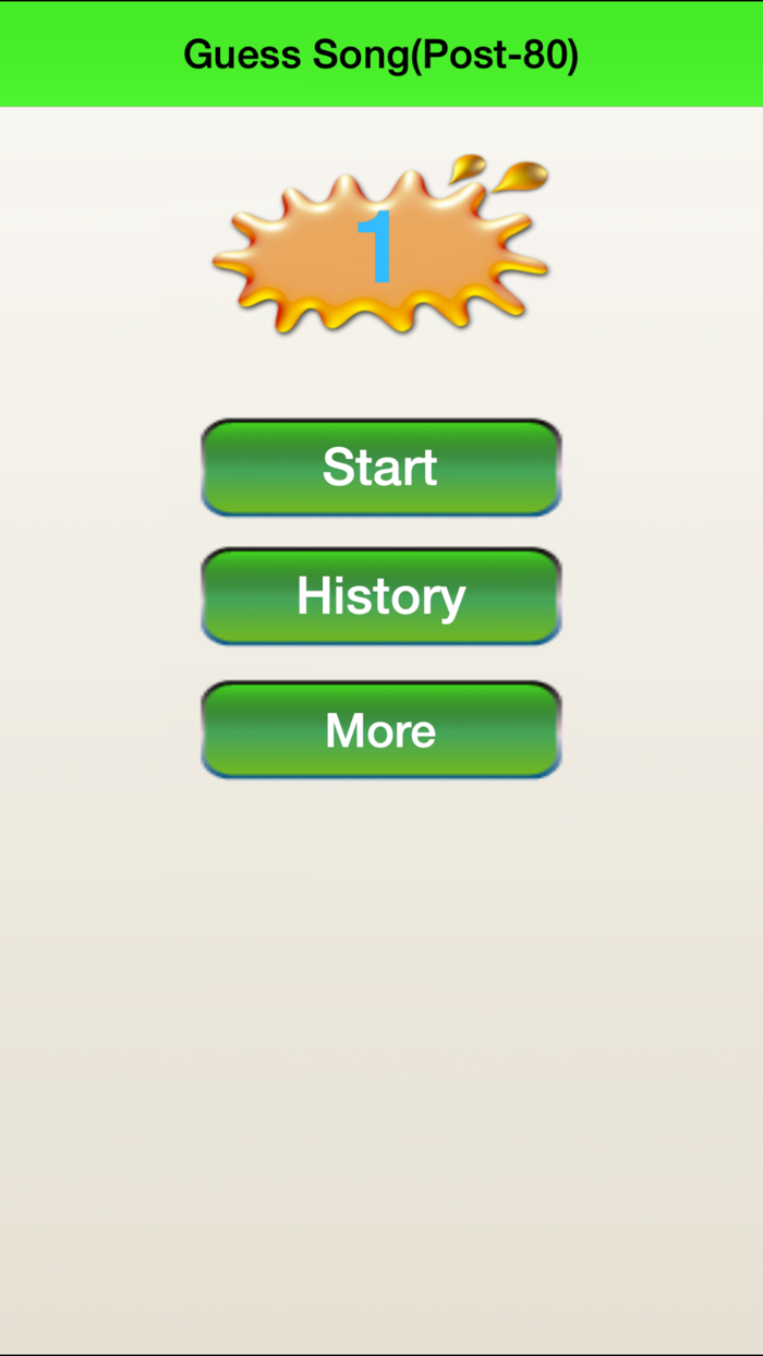 Guess Song - 疯狂猜歌80后