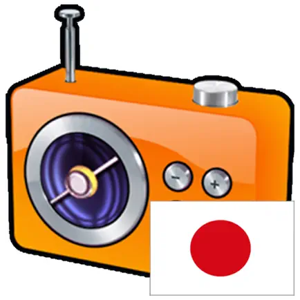 Hot Radio Japan Читы