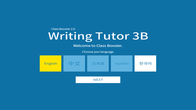 Writing Tutor 3B(圖1)-速報App