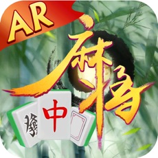 Activities of AR麻将