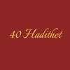 40 Hadithet
