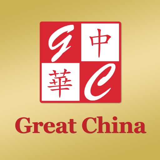 Great China Chicopee