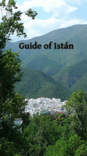 Guide of Istán(圖1)-速報App