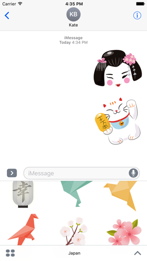 Amazing Japan Stickers(圖2)-速報App