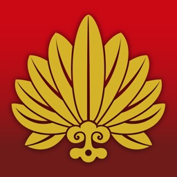 大杉神社(あんばさま総本宮)