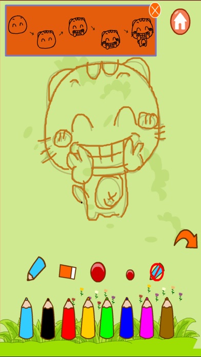 Learn how to draw Animals screenshot 2