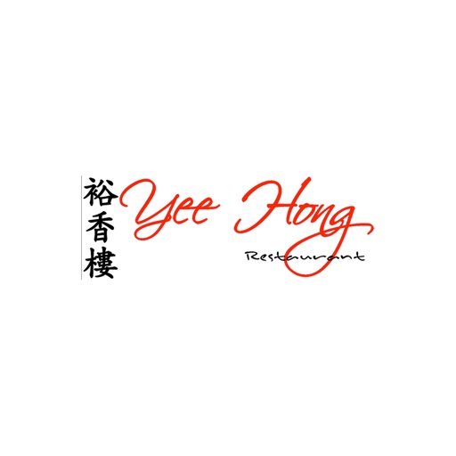 Yee Hong Restaurant iOS App