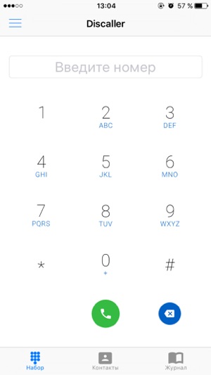 Discaller - Дешевые международные звонки(圖1)-速報App