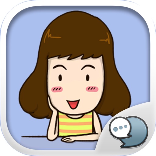 What are you doing? Stickers for iMessage icon