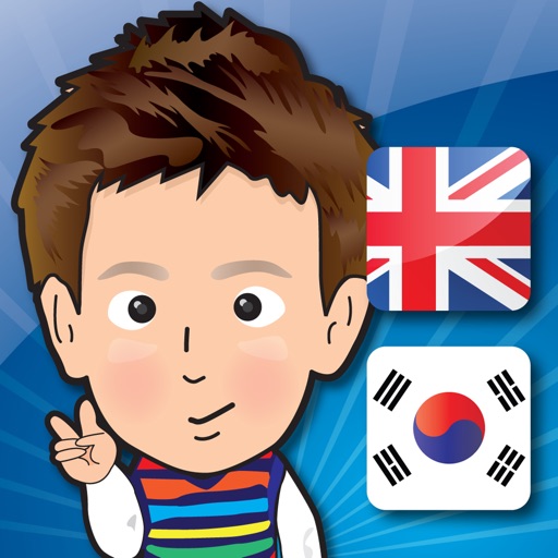 Baby School (Korean+English) Voice Flash Cards Icon