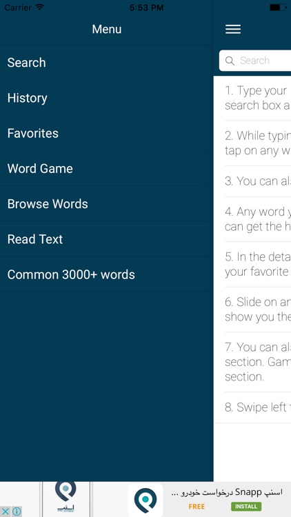 English : Icelandic Dictionary screenshot-3