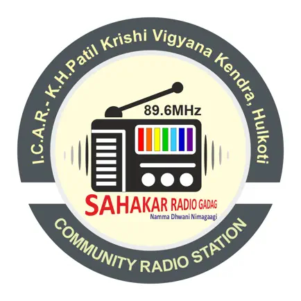 Sahakar Radio Gadag Читы