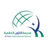 Al-Kon International Schools