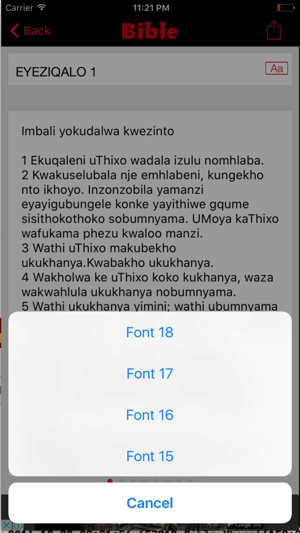 Bible Xhosa(圖2)-速報App