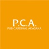 PCA パブカーディナルアカサカ