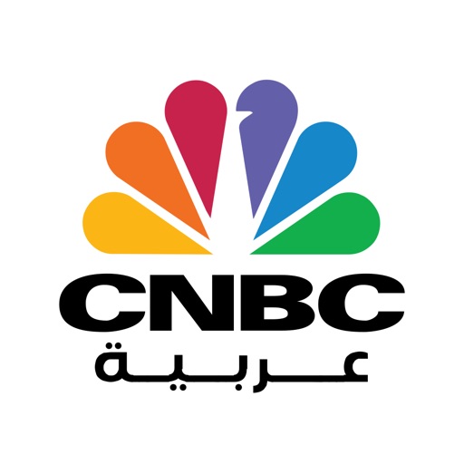 CNBC Arabia iOS App