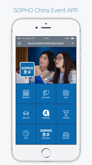 SOPHO(圖1)-速報App