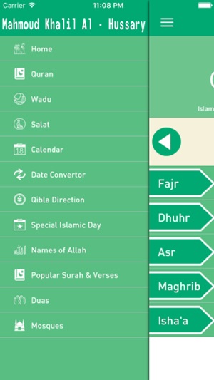 Quran Recitation by Mahmoud Khalil Al Hussary(圖1)-速報App