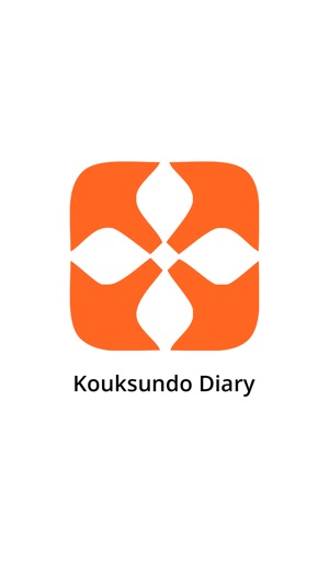 Kouksundo Diary