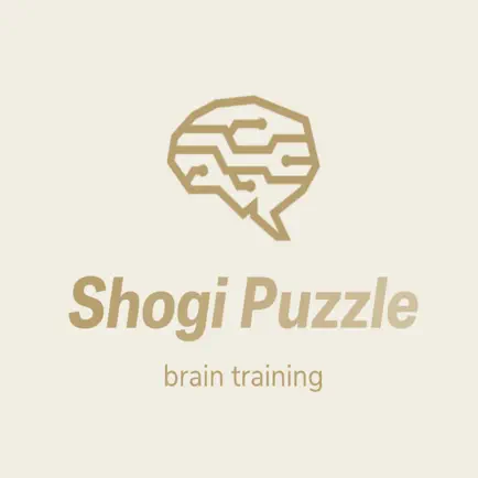 Shogi Puzzle Читы