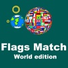 Flags Match