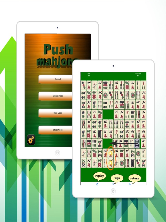 Mahjong Puzzle Classic by Jun Yin