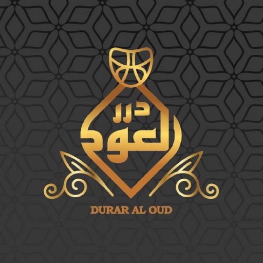 Durar Al Oud - درر العود by Storax-inc