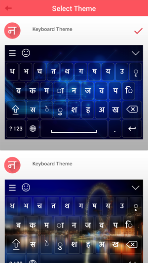 Nepali Keyboard and Translator(圖2)-速報App