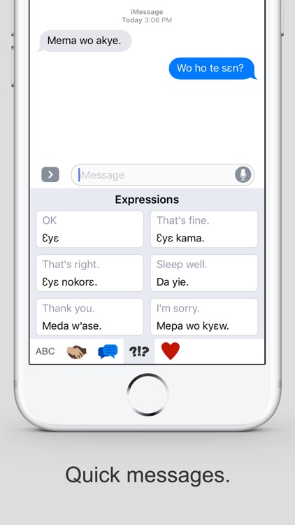 Nkyea Keyboard screenshot-4