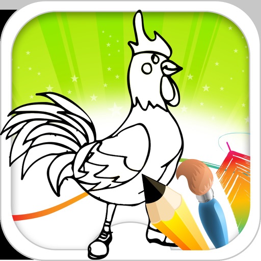 Cock Coloring Book iOS App