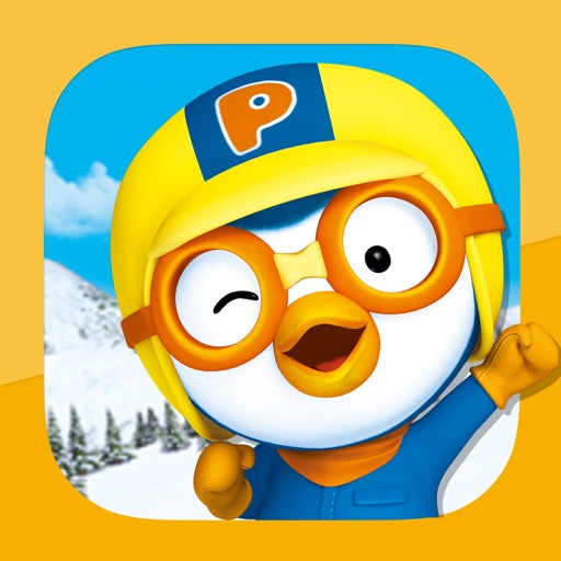 뽀로로파크 (뽀로로빌리지)