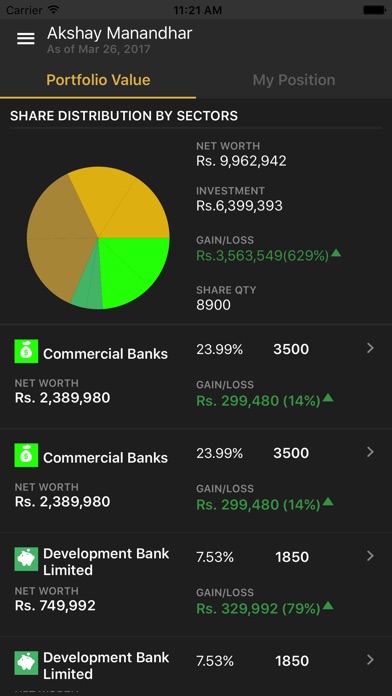 Nepali Paisa screenshot 3