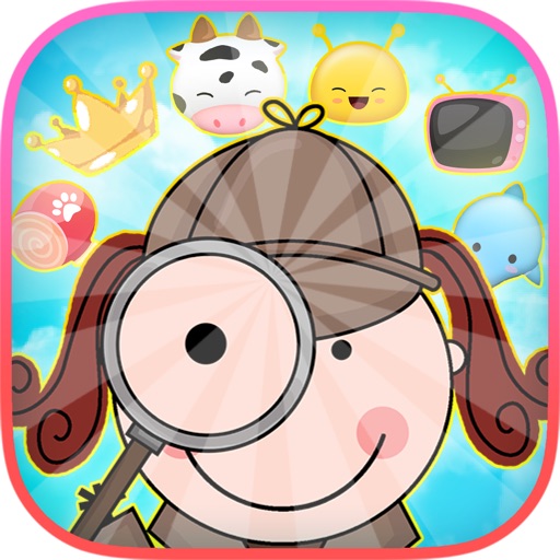 Find Hidden Objects Detective icon