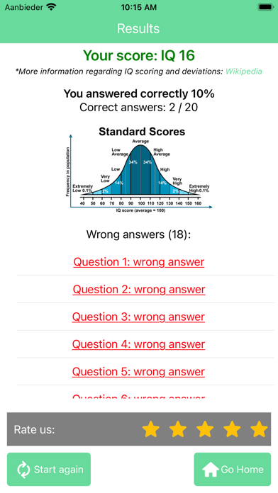 IQ Test: Advanced Matrices Pro Screenshot