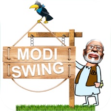 Activities of MODI SWING