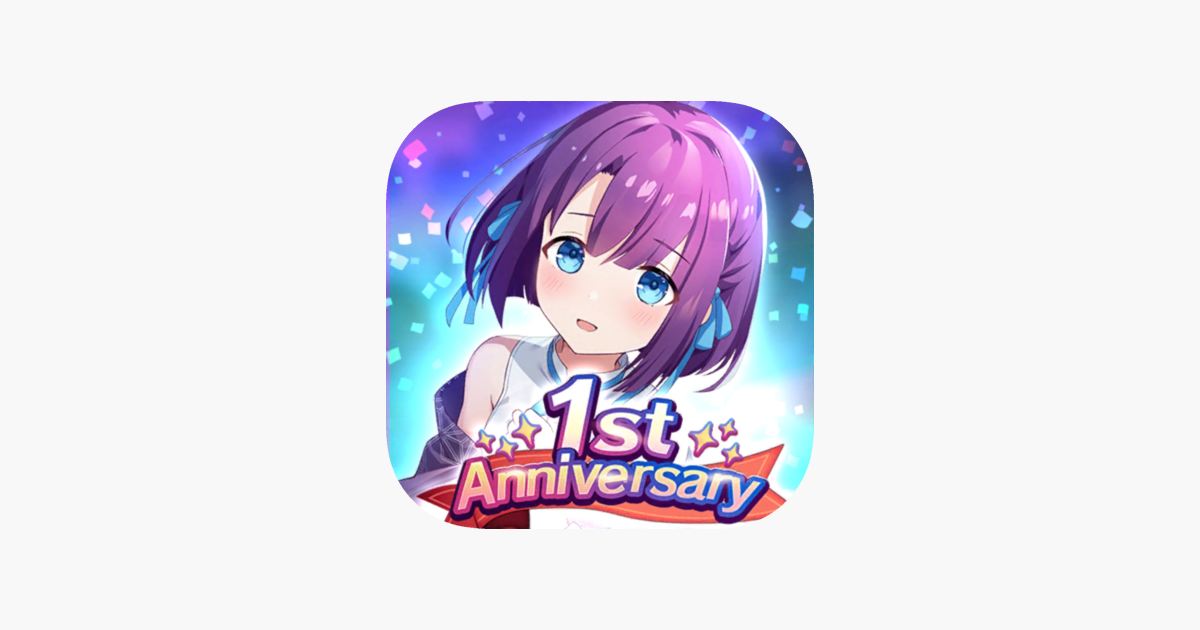 ラグナドール on the App Store