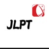 1000+ JLPT Flash Cards