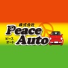 peace auto