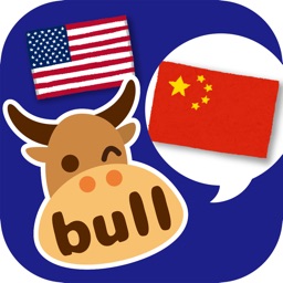 Chinese Phrases 1000 for Love by Talk Bull