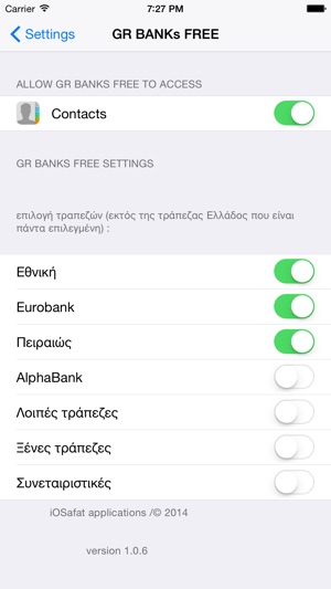 GR-BANKs info(圖5)-速報App